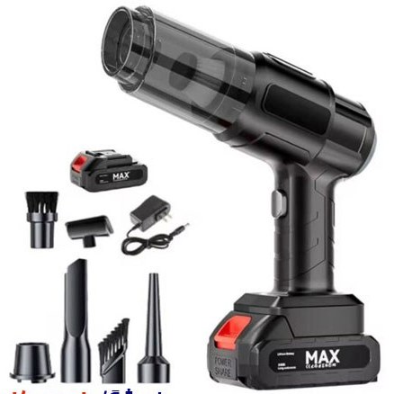 جارو شارژی مکس مدل MAX-6631 قدرت ۴۸ وات دمنده و مکنده دوکاره